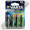 Olcsó Varta Power Akku R06 4x 2700 mAh AA (IT8490)